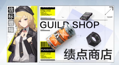 传说之下汉化版 图3 传说之下汉化版 图3