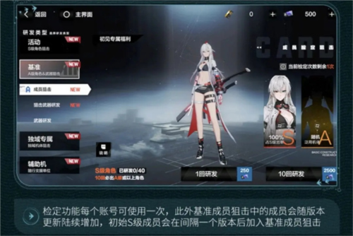 传说之下汉化版 图5 传说之下汉化版 图5