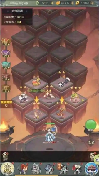 我的恋爱逃生攻略Steam移植版 图13 我的恋爱逃生攻略Steam移植版 图13