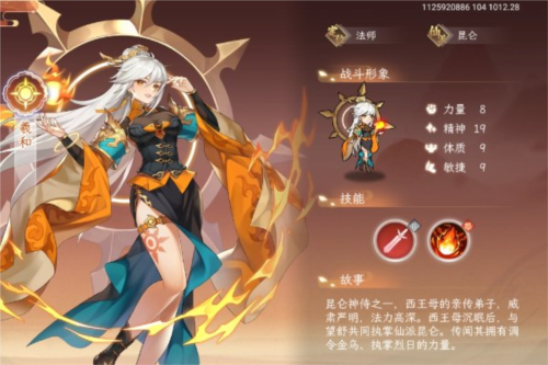 MadRoom_no3中文版 图7 MadRoom_no3中文版 图7