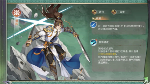 MadRoom_no3中文版 图9 MadRoom_no3中文版 图9