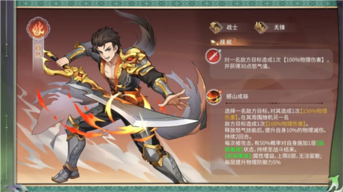 MadRoom_no3中文版 图10 MadRoom_no3中文版 图10