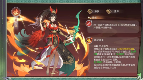 MadRoom_no3中文版 图11 MadRoom_no3中文版 图11