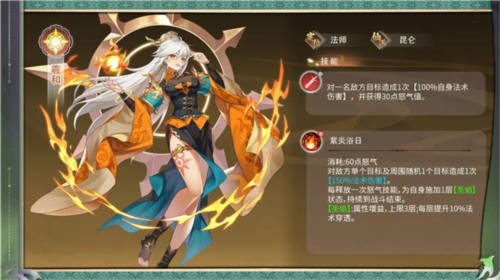 MadRoom_no3中文版 图12 MadRoom_no3中文版 图12