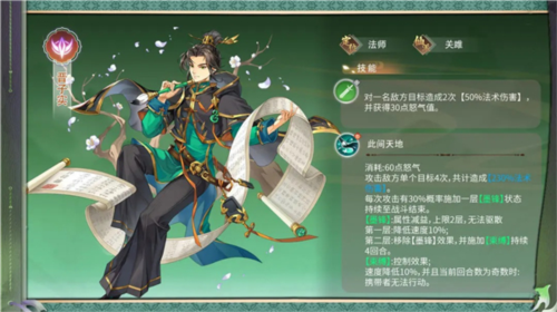 MadRoom_no3中文版 图13 MadRoom_no3中文版 图13