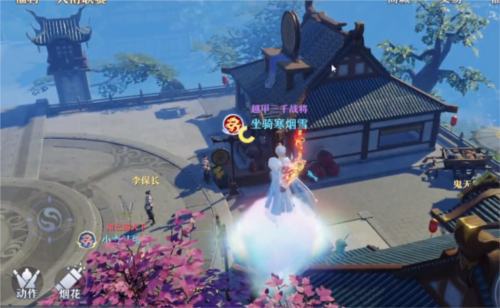 贪玩蓝月 图12 贪玩蓝月 图12