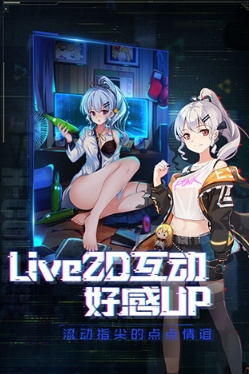 dummynation2025中文版 图1 dummynation2025中文版 图1