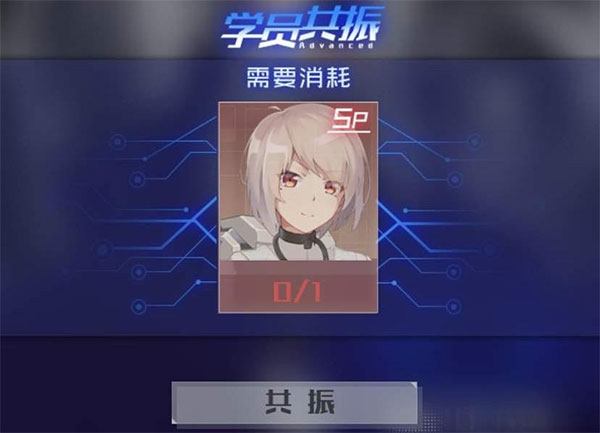 dummynation2025中文版 图6 dummynation2025中文版 图6