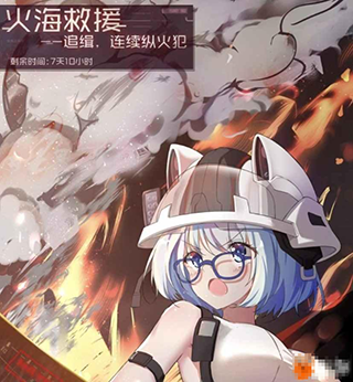 dummynation2025中文版 图8 dummynation2025中文版 图8
