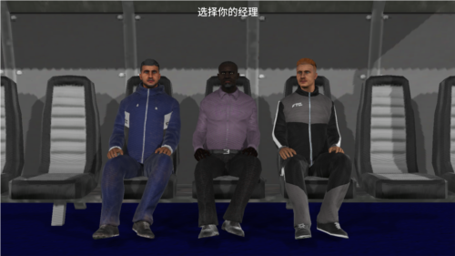 田径运动会3无限金币无限体力版 图4 田径运动会3无限金币无限体力版 图4