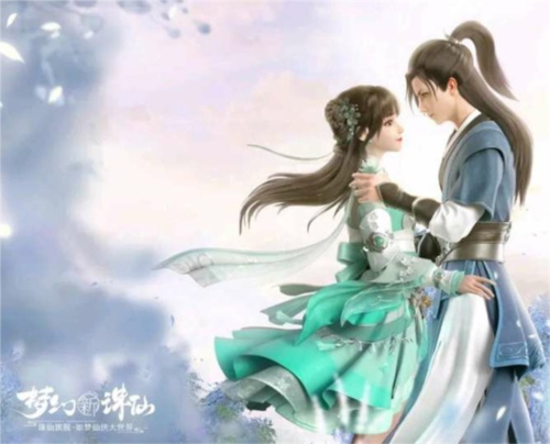 贪玩蓝月 图7 贪玩蓝月 图7