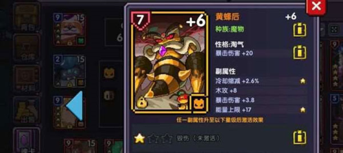 我的恋爱逃生攻略Steam移植版 图5 我的恋爱逃生攻略Steam移植版 图5