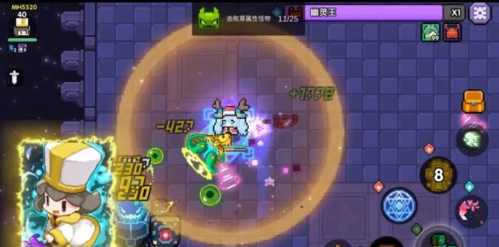 我的恋爱逃生攻略Steam移植版 图11 我的恋爱逃生攻略Steam移植版 图11