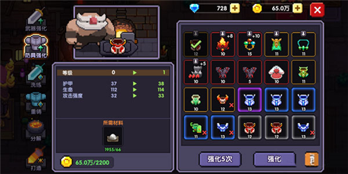 我的恋爱逃生攻略Steam移植版 图17 我的恋爱逃生攻略Steam移植版 图17