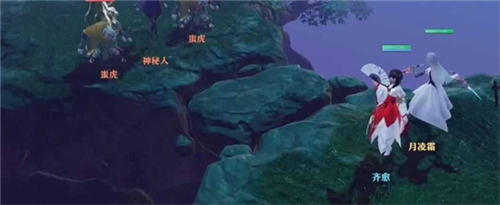 贪玩蓝月 图5 贪玩蓝月 图5