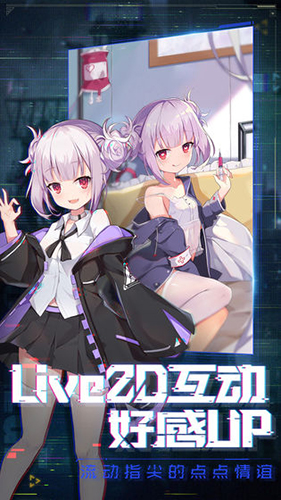 传说之下汉化版 图3 传说之下汉化版 图3