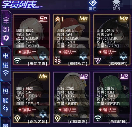 传说之下汉化版 图4 传说之下汉化版 图4