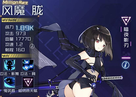 传说之下汉化版 图5 传说之下汉化版 图5
