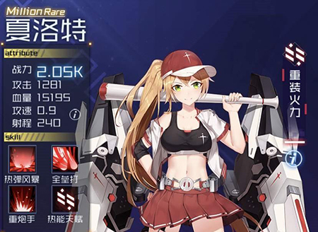 传说之下汉化版 图7 传说之下汉化版 图7