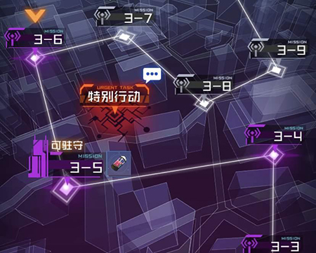传说之下汉化版 图8 传说之下汉化版 图8