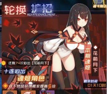 传说之下汉化版 图14 传说之下汉化版 图14