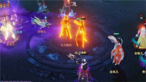 贪玩蓝月 图4 贪玩蓝月 图4
