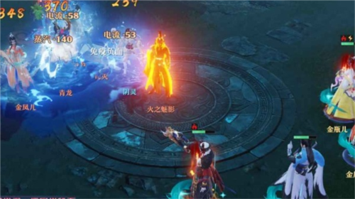 贪玩蓝月 图5 贪玩蓝月 图5