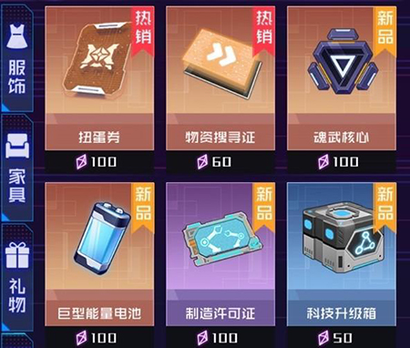 dummynation2025中文版 图6 dummynation2025中文版 图6