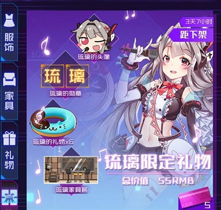 dummynation2025中文版 图8 dummynation2025中文版 图8