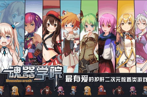 dummynation2025中文版 图14 dummynation2025中文版 图14