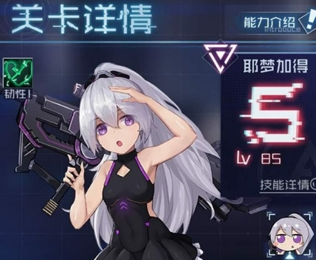 dummynation2025中文版 图15 dummynation2025中文版 图15