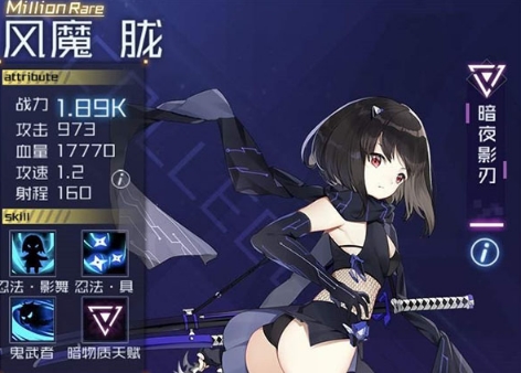 dummynation2025中文版 图4 dummynation2025中文版 图4