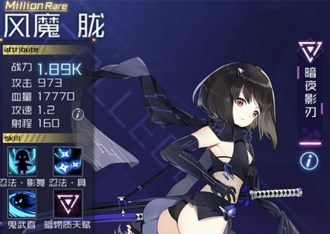 dummynation2025中文版 图2 dummynation2025中文版 图2