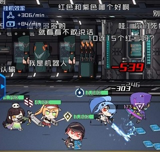 dummynation2025中文版 图7 dummynation2025中文版 图7