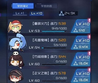 dummynation2025中文版 图9 dummynation2025中文版 图9