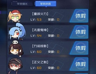 dummynation2025中文版 图10 dummynation2025中文版 图10