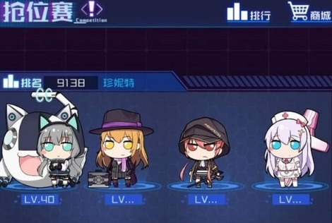 dummynation2025中文版 图2 dummynation2025中文版 图2