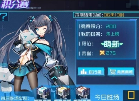 dummynation2025中文版 图1 dummynation2025中文版 图1