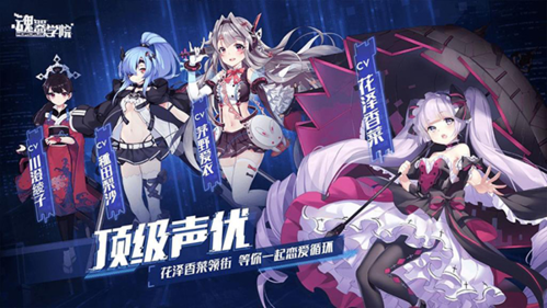 dummynation2025中文版 图4 dummynation2025中文版 图4
