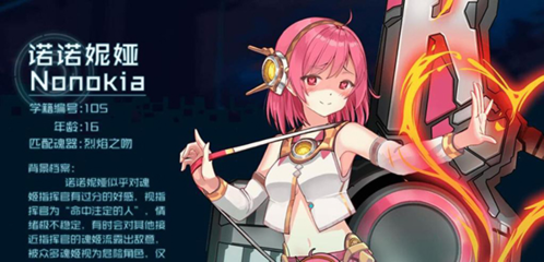 dummynation2025中文版 图6 dummynation2025中文版 图6