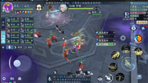骑马与砍杀2手机官方正版 图7 骑马与砍杀2手机官方正版 图7