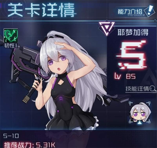 dummynation2025中文版 图4 dummynation2025中文版 图4