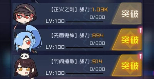 dummynation2025中文版 图6 dummynation2025中文版 图6