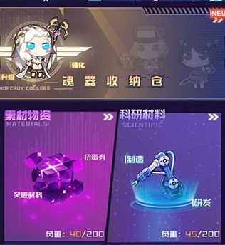 dummynation2025中文版 图8 dummynation2025中文版 图8