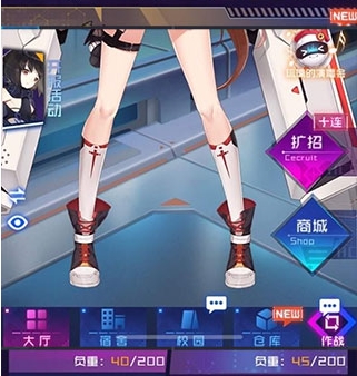 dummynation2025中文版 图9 dummynation2025中文版 图9
