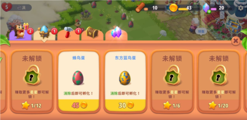 生命life安卓版 图3 生命life安卓版 图3