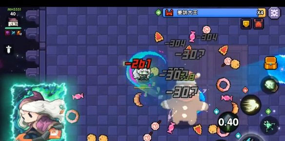 我的恋爱逃生攻略Steam移植版 图1 我的恋爱逃生攻略Steam移植版 图1