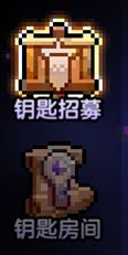 我的恋爱逃生攻略Steam移植版 图9 我的恋爱逃生攻略Steam移植版 图9