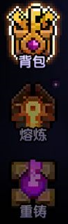 我的恋爱逃生攻略Steam移植版 图10 我的恋爱逃生攻略Steam移植版 图10