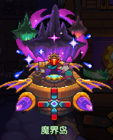 我的恋爱逃生攻略Steam移植版 图12 我的恋爱逃生攻略Steam移植版 图12
